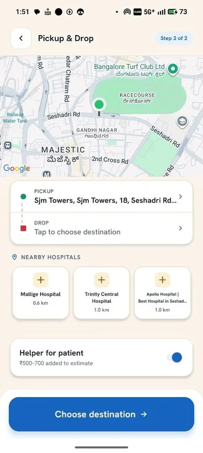 Add a helper if needed — Namma Ambulance app
