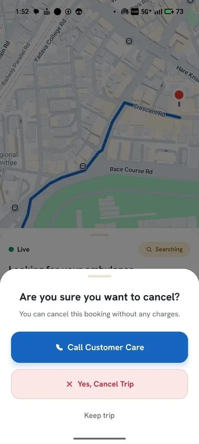 Free cancellation