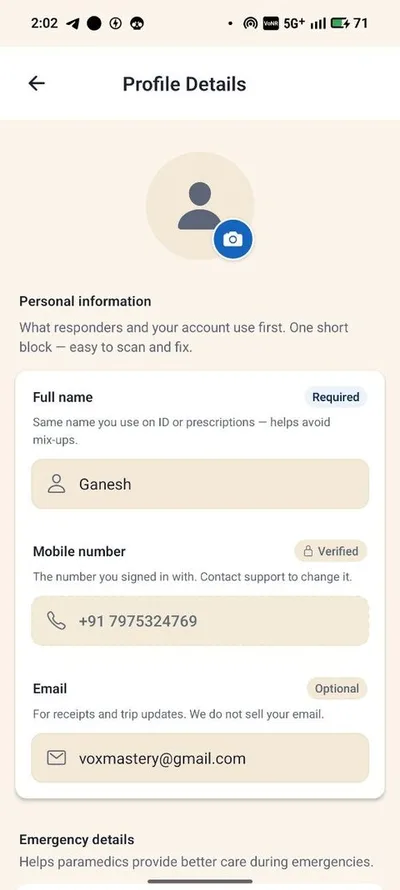 Your profile