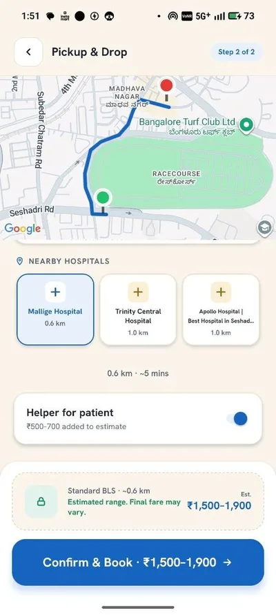 Review the fare and confirm — Namma Ambulance app