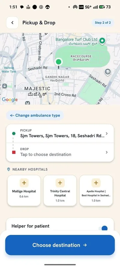 Set pickup and drop location — Namma Ambulance app