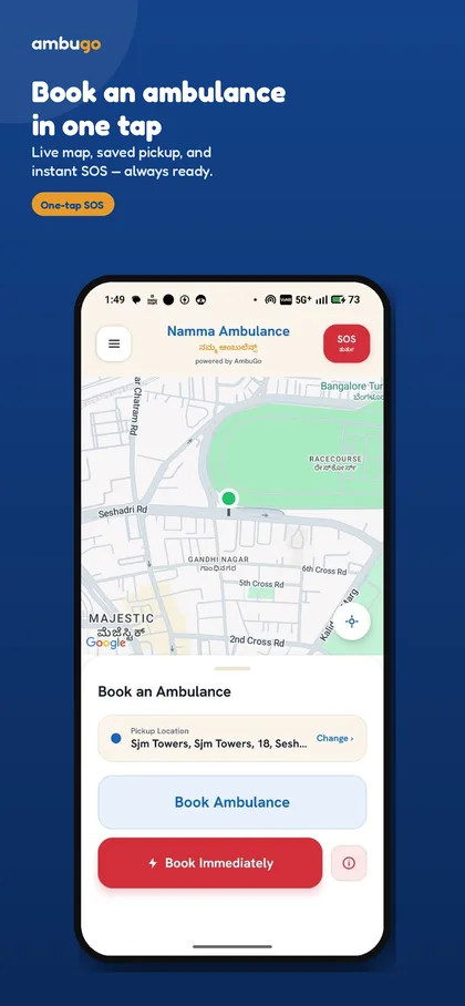 Book an ambulance to Metro Hospital on the Namma Ambulance app